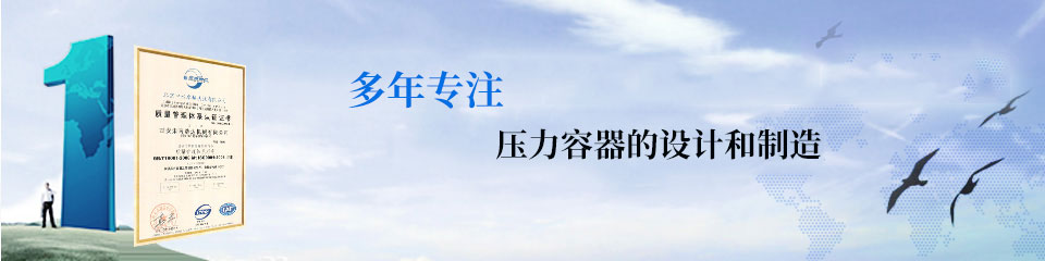 聲名遠揚，暢銷海外！